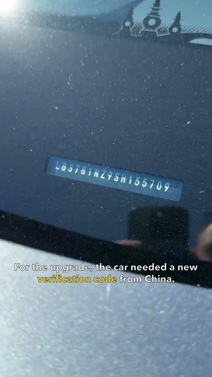 Geely Starship 7 infotainment interface during remote support